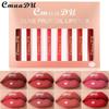 CmaaDu 8 -filled Olive Cream Brighter Lip Gloss