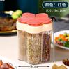 Multi-function Kitchen Household Seasoning Bottle Salt Pot Container Condiment Monosodium Glutamate Seasoning Box Kitchen Tools
