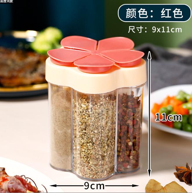 Multi-function Kitchen Household Seasoning Bottle Salt Pot Container Condiment Monosodium Glutamate Seasoning Box Kitchen Tools