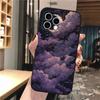 Чехол для телефона со звездным лунным облаком для iPhone Samsung Galaxy Redmi Xiaomi Oppo OnePlus Note SA 7 8 9 10 11 12 13 14 20 21 22 23 53 54 Pro Max Plus Ultra