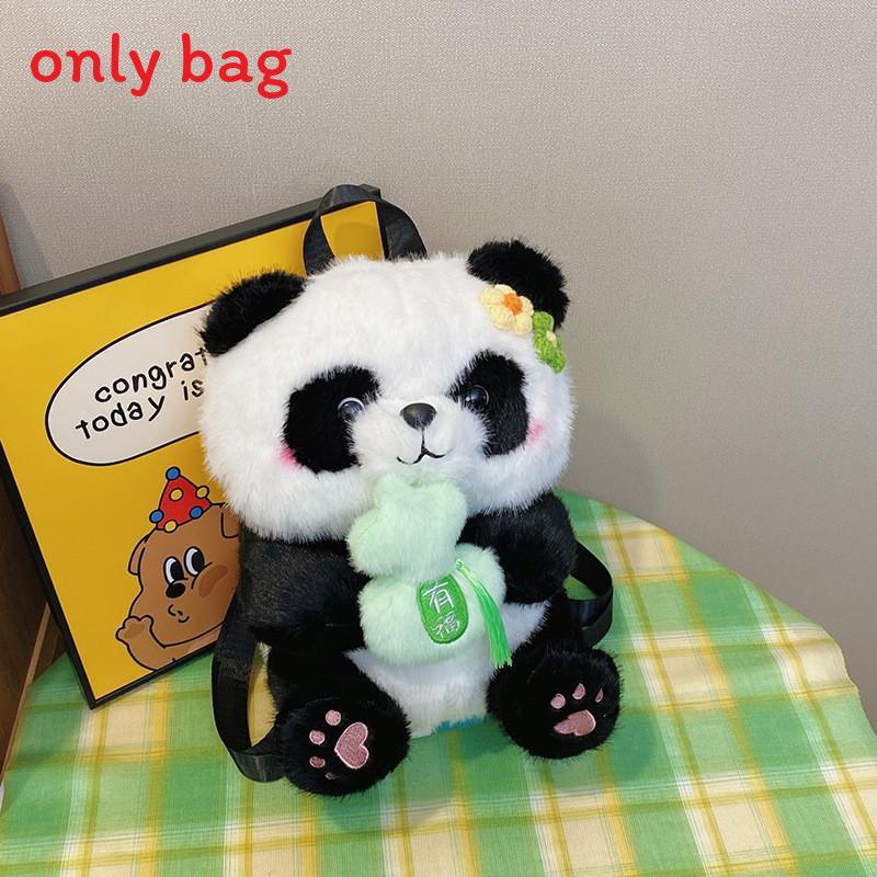 Panda Cute Plush Handheld Avocado Mahjong Gourd Design Children Backpack