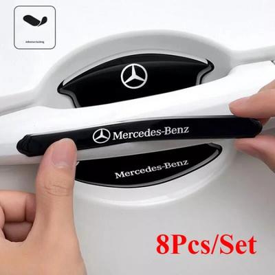 Защитная пленка-наклейка на ручку двери Mercedes Benz 8 шт./комплект