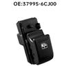 Переключатель стеклоподъемника задней пассажирской двери Suzuki Alto X5 37995-6CJ00