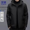 ROMON Men's 3-in-1 Fleece-Lined Outdoor Jacket