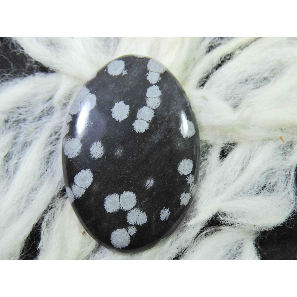 50Cts. Натуральный Обсидиан Снежный Овал Кабошон Свободный Драгоценный Камень 30X45X05ММ SK-2825