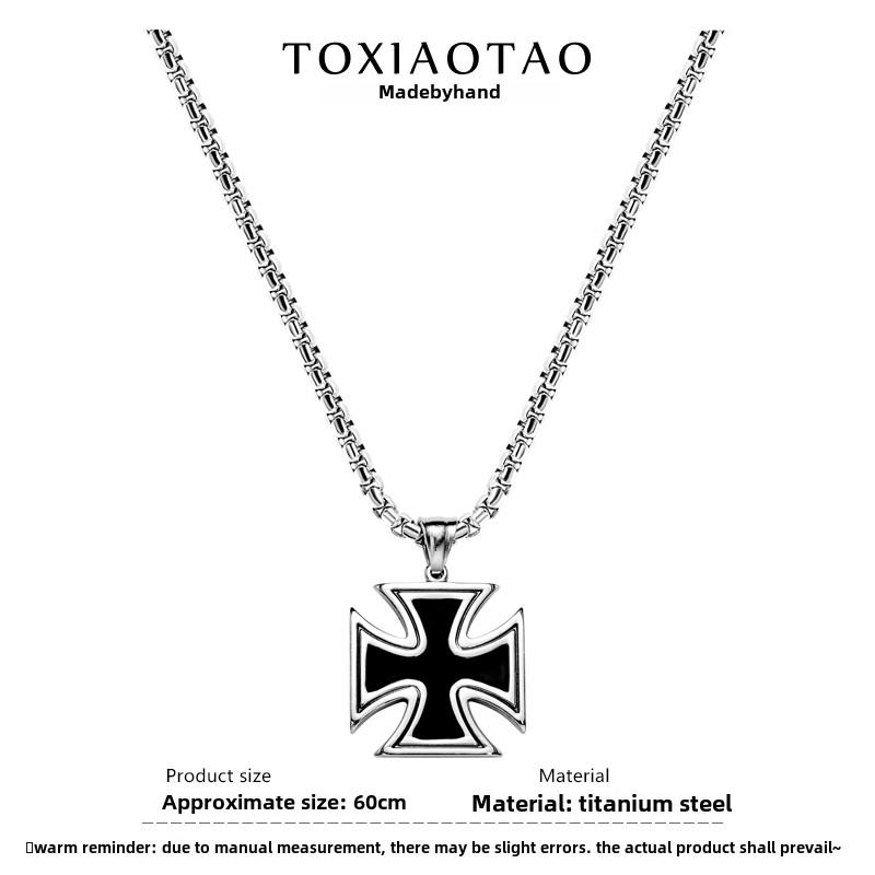 Винтажный прусский немецкий металлический железный крест брелок подвеска совиньон немецкий мемориальный подвесной орнамент