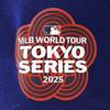 Кепка MLB 2025 Opening Game Tokyo Series Model 59FIFTY Los Angeles Dodgers MLB TOKYO SERIES FITTED CAP LOS ANGELES DODGERS Кепка 5950 LA Authentic Shohei