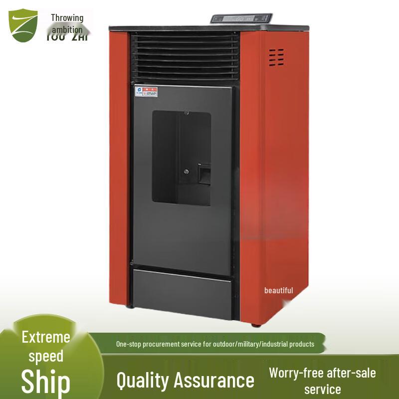 Уличный биопеллетный палаточный обогреватель