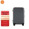 Xiaomi 28-дюймовый жесткий чемодан для ПК