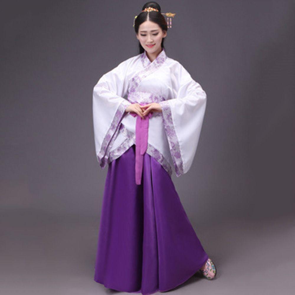 Классический древний китайский костюм китайский стиль традиционная женская одежда платье девушки