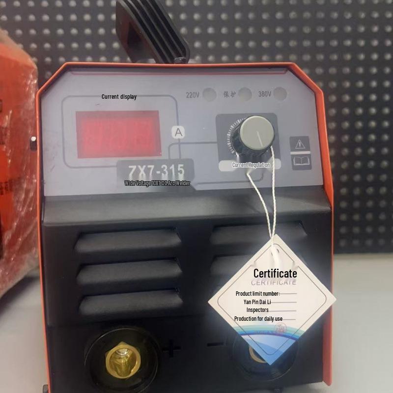 Shenghuo Dual Power Gasless & Gas MIG Welder for Industrial and Household Use