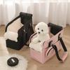 Fashionable and Durable Dog Carrier Bag for Small Puppy Travel Carrier for Dog Shoulder Strap Dog Bag Handbag Pet Accessories