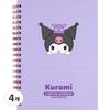 Sanrio 5 Section Notebook Kuromi Heart, Purple, 4 Pieces