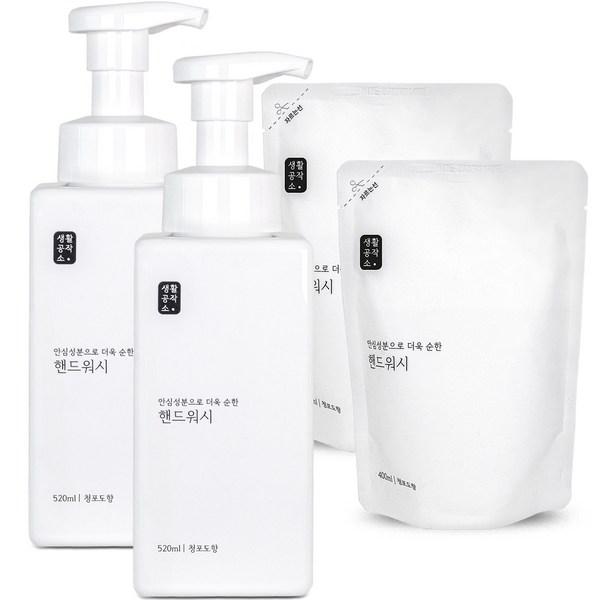 Мыло для мытья рук Living Workshop с ароматом зеленого винограда Контейнер 520 мл x 2 шт + сменный блок 400 мл x 2 шт, набор, 1 комплект