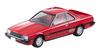 Tomica Limited Vintage Neo 164 TLV-Ogikubo Spirit Vol.7 Nissan Skyline 2000 Turbo GT-ES Red Finished Product 315216
