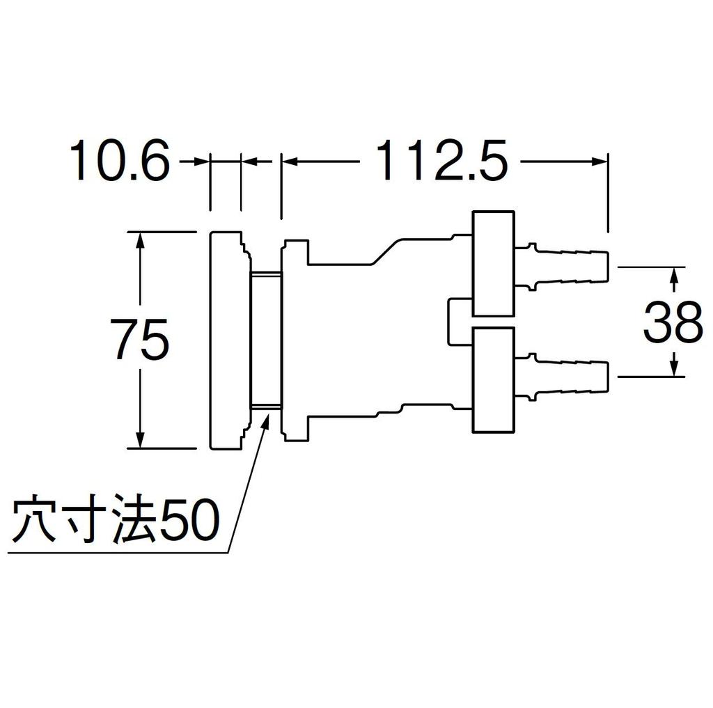 SANEI Single-Port Circulation Connector T412-44-10A