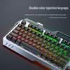 Qianxingzhe GX80Z Wired Gaming Keyboard
