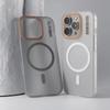 Ультратонкий Матовый Штрих-код Беспроводная Зарядка Для Чехла MagSafe для iPhone 17 16 14 15 13 12 Pro Max Полупрозрачная Жесткая PC Крышка