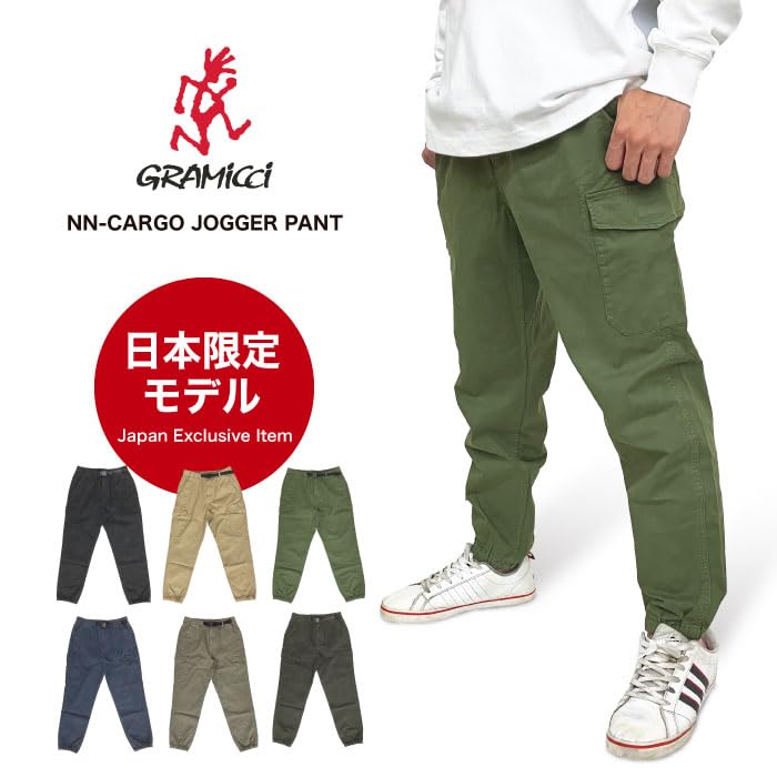 Брюки-джоггеры карго Gramicci New Narrow, брюки для скалолазания, лимитированная серия для Японии, GMP4-FJP01 (С, ЧЕРНЫЙ)