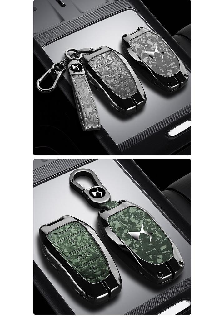 Автомобильный aftermarket KD Модифицированная крышка ключа для Мастера Цзянцзюня Сюн Бина