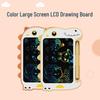 OLOEY Dinosaur Cartoon LCD Writing Tablet for Kids