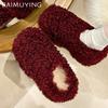 Fur Women Platform Cotton Slippers Flats Mules Shoes Winter Warm Slingback Shoes Woman 2025 Trend Fashion Cozy Femme Snow Botas