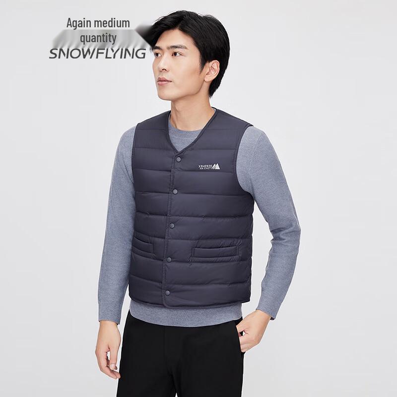 SNOWFLYING Men's V-Neck Printed Duck Down Vest
