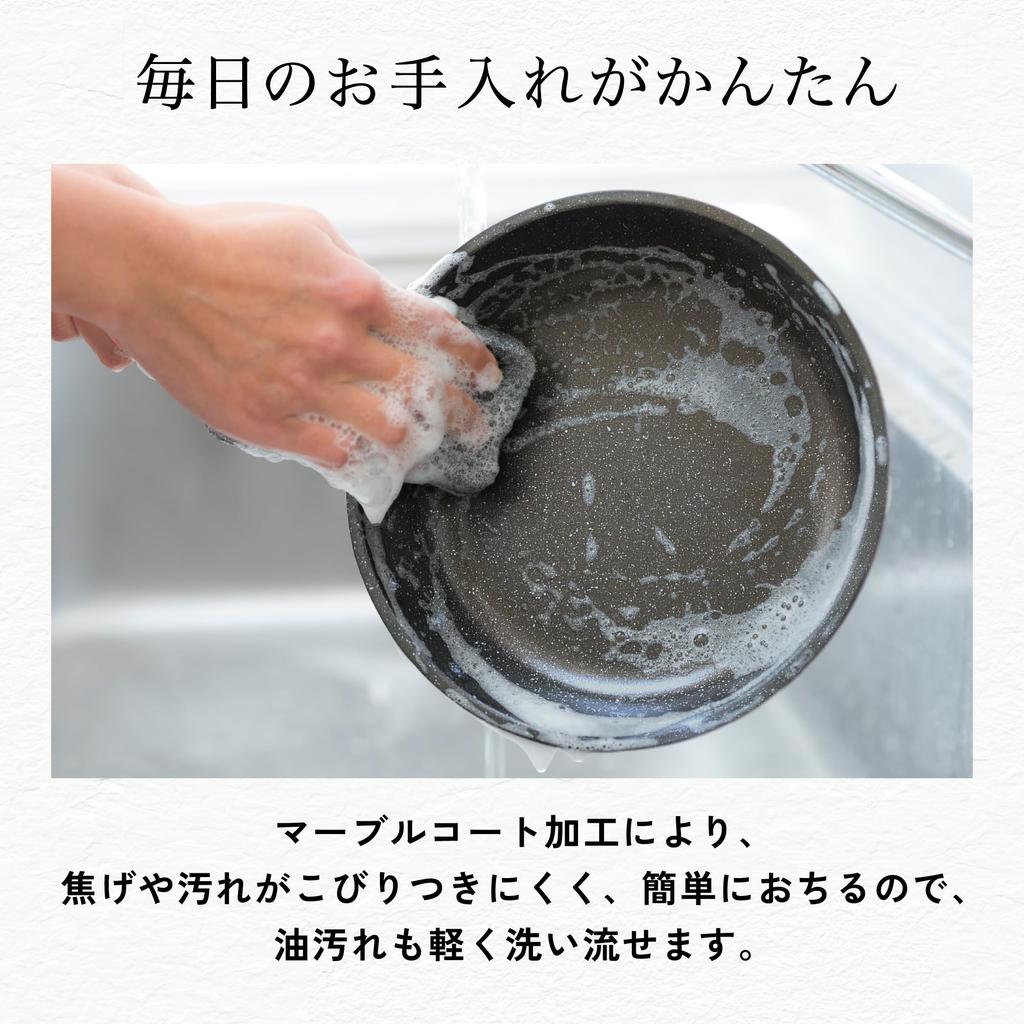 Kai Corporation KAI легкая глубокая сковорода с высокой теплоотдачей 28 см для газового огня только без ПФОА и ПФОС KHS DW5641 для жарки с перемешиванием