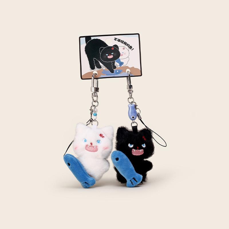 Fish Cat Plush Keychain With Cute Anime Style For Bags And Keys