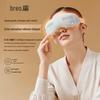Breo SeeK Pro Eye Massager
