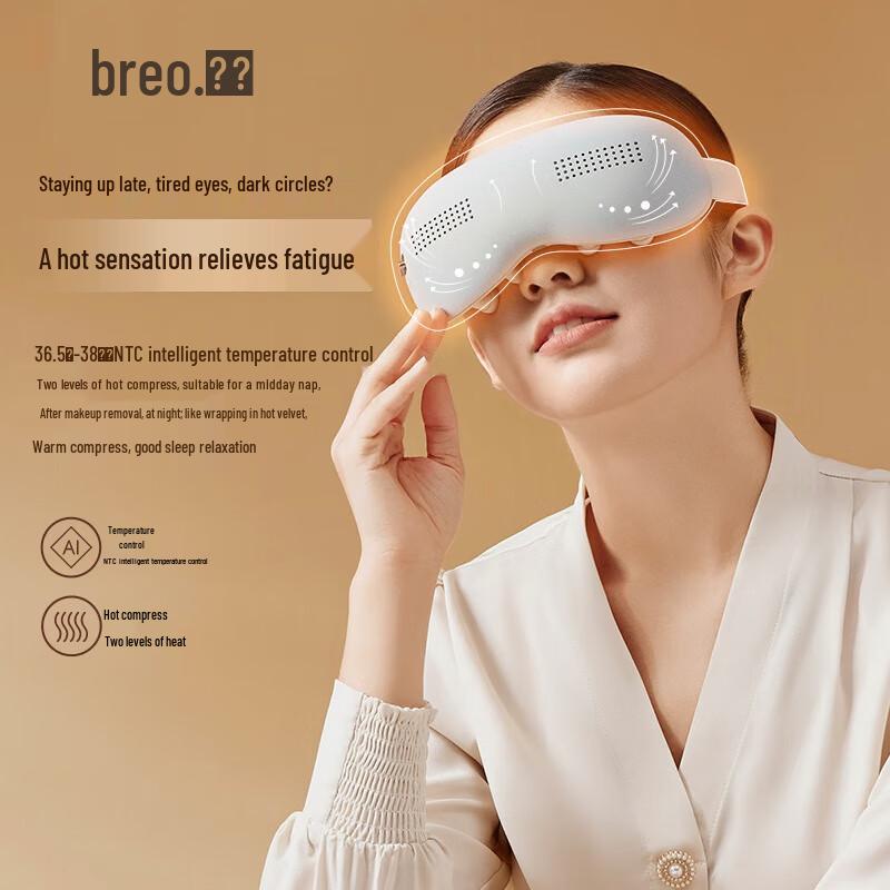 Breo SeeK Pro Eye Massager