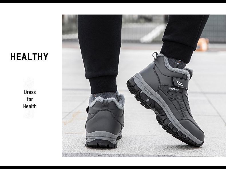 Осенне-зимняя нескользящая прогулочная обувь больших размеров для людей среднего и пожилого возраста — модная, теплая и повседневная