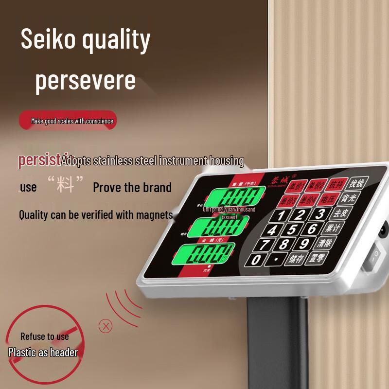 Heng Hao Waterproof Digital Platform Scale