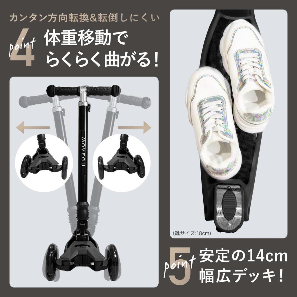 Самокат, доска для бега, детский трехколесный велосипед, 4 уровня регулировки высоты, легкий, прочный, смена направления, устойчивый, светящиеся светодиодные шины,