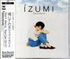 CD ИДЗУМИ ТАЧИБАНА - Не волнуйся, ты сможешь! SRCL2423 Sony Records 1992 Япония Оби Японский Поп/Рок Б/У