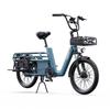 ONESPORT OT01 Электрический грузовой велосипед 20" шины 650 Вт двигатель 48 В 27 Ач аккумулятор