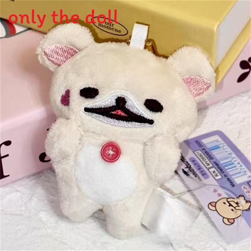 Плюшевая игрушка Rilakkuma Легкий Хэллоуин с привидением, тыквой, вампиром Для детей и коллекционеров