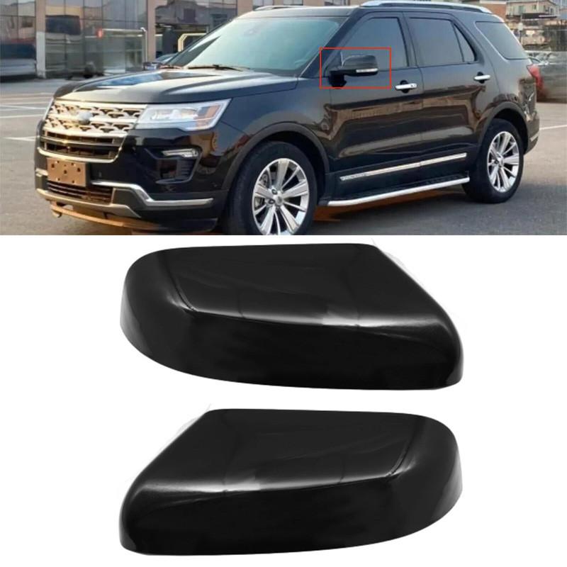 Car Side Clip-on Rearview Mirror Cover Fit for Ford Explorer 2016-2019 GB5Z17D743