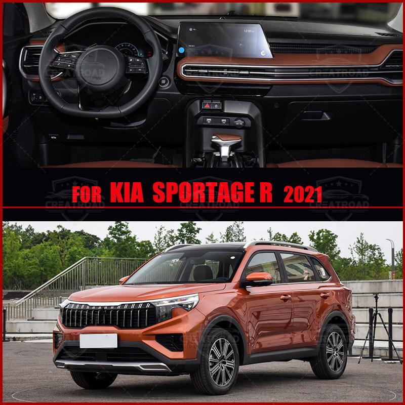 Автомобильные коврики для пола для Kia Sportage R Автомобильные подкладки для ног Ковровое покрытие для автомобиля Аксессуары для интерьера