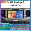 Android 14 Carplay Auto Для Kia Sportage 3 2010 2011 2012 2013 3014 - 2016 Автомагнитола Мультимедиа GPS-плеер Стерео видео WiFi+4G