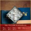 Dehua suet jade white porcelain tea set household suet jade porcelain tea cover bowl teapot tea cup ceramic gift box lo