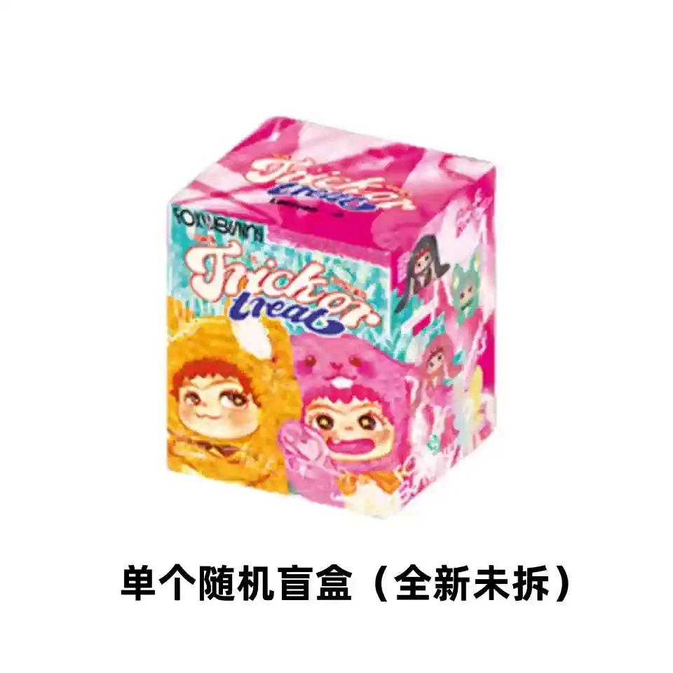 Новая серия дневников-розыгрышей Wakuku V2 Bunny Fox, виниловая коробка-сюрприз, милая кукла, украшение для сумки, подвеска, коллекционная игрушка, подарки