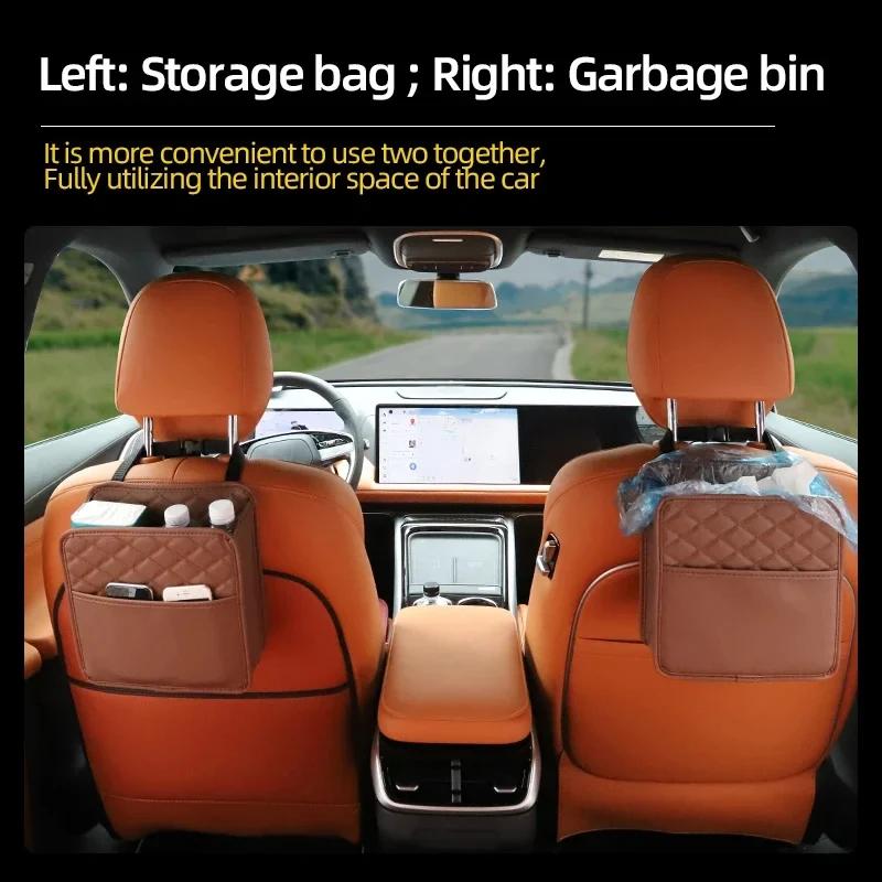 Large Storage Box Multifunctional Car Seat Storage Bag Leather Storage Bag Garbage Bag Storage Bag Suitable for Most Car Models