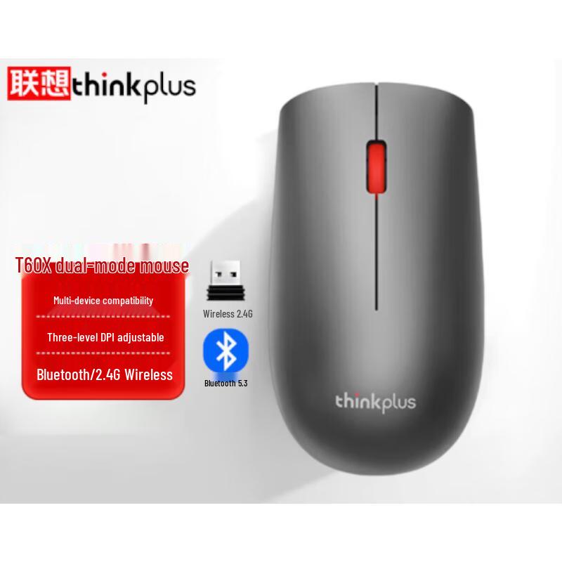 Lenovo ThinkPlus T60X Dual Mode Wireless Office Mouse
