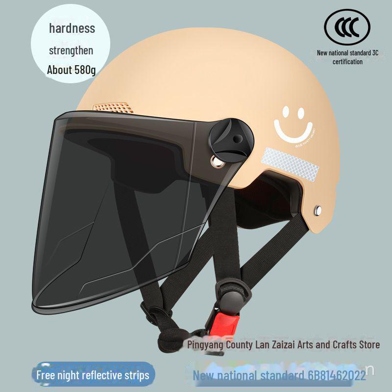 All-Season Electric Bike & Motorcycle Helmet, 3C Certified, Free Shipping, Unisex