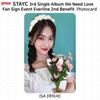 STAYC 3-й сингл-альбом We Need Love Everline MakeStar Fansign Фотокарточка Открытка