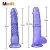 8 дюймов дилдо пенис синий большой член секс игрушки для женщин женская мастурбация взрослые 18+