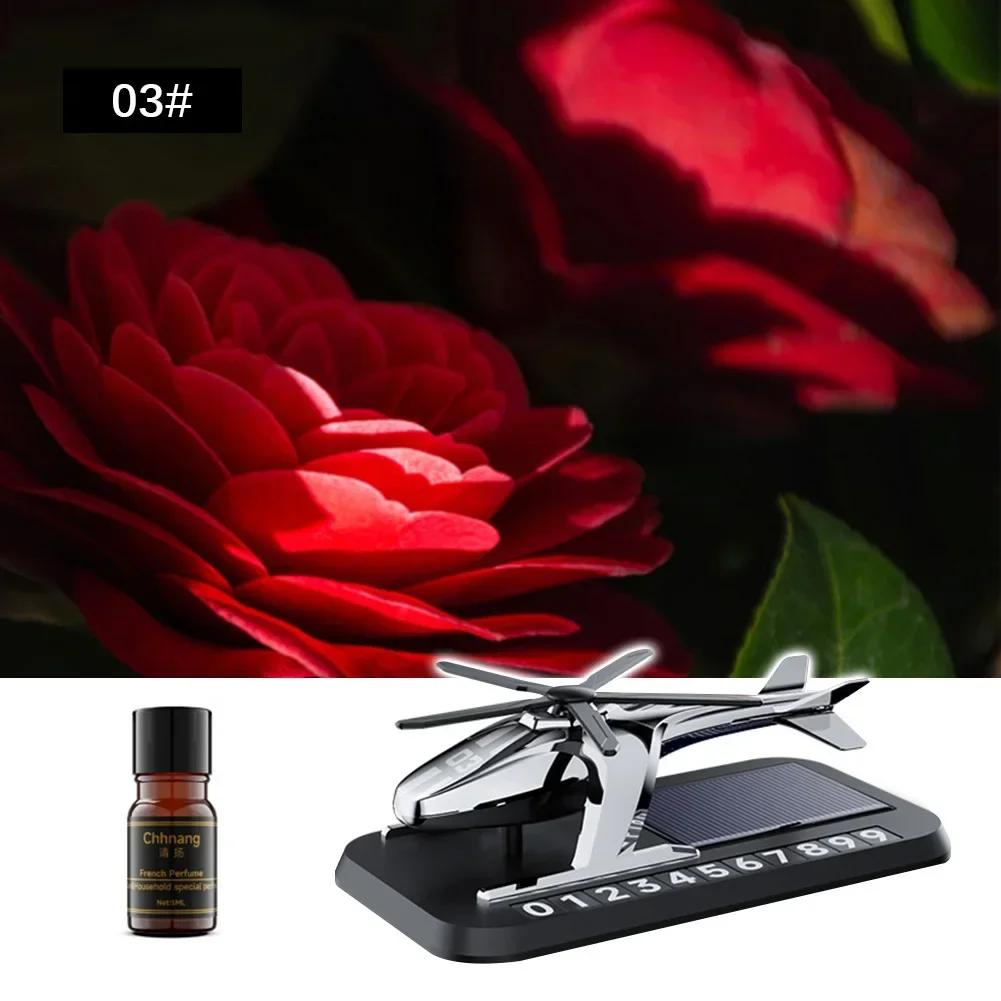 Солнечный автомобильный освежитель воздуха со скрытой телефонной пластиной, пропеллер для вертолета, диффузор духов, автомобильные новинки, ароматизаторы, аксессуары