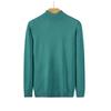 2024 Autumn/Winter Men's Youth Half Turtleneck Knitted Sweater - Casual Mid-Neck Top