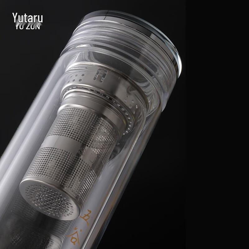 Кружка-термос Yuzun 300 мл с двойными стенками, ситечком для чая и крышкой